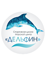 Всероссийские соревнования по морскому многоборью г. Воткинск